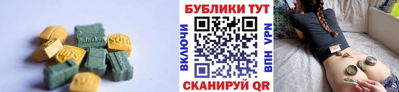 Купить закладки  Асино  Ecstasy таблы 
