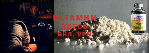 амфетамин Дмитриев