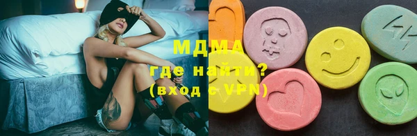 амфетамин Дмитриев
