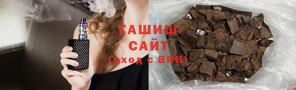 MDMA Дмитров