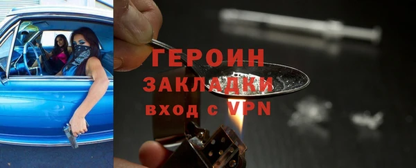 амфетамин Дмитриев