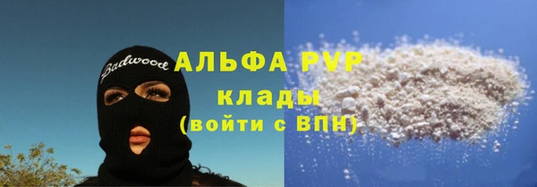 MDMA Дмитров