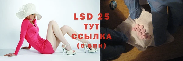 амфетамин Дмитриев