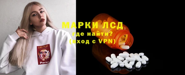 амфетамин Дмитриев