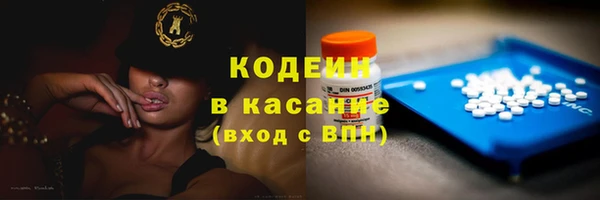 амфетамин Дмитриев