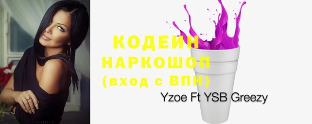 МДМА Дмитровск