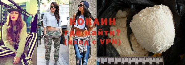 MDMA Дмитров