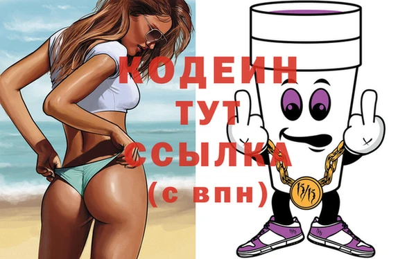 МДМА Дмитровск